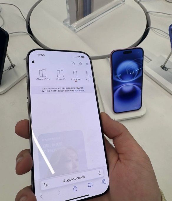 iPhone19可能会带来真正的全面屏：苹果20周年或推出开创性产品