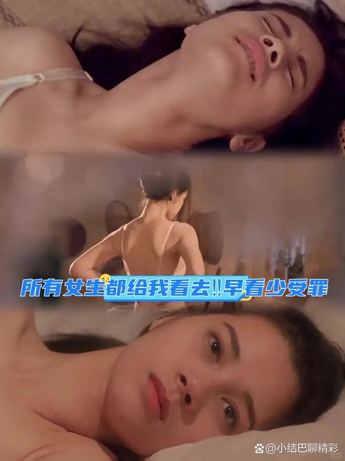 借种电影完整版,聚合国内外丰富影片资源