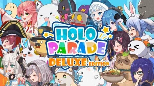 《HoloParade》豪华版将在6月18日闪耀登陆Switch平台。
