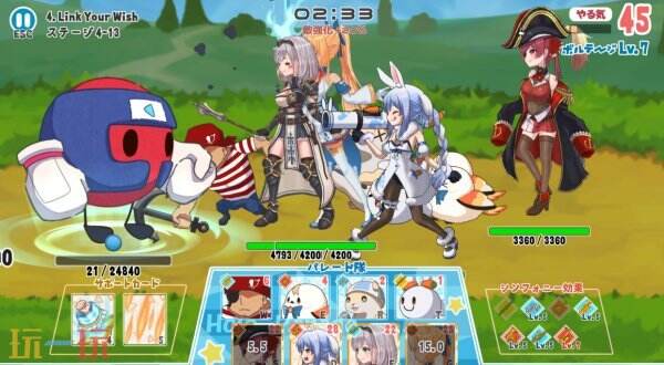 《HoloParade》豪华版将在6月18日闪耀登陆Switch平台。