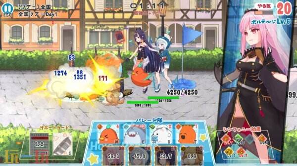 《HoloParade》豪华版将在6月18日闪耀登陆Switch平台。