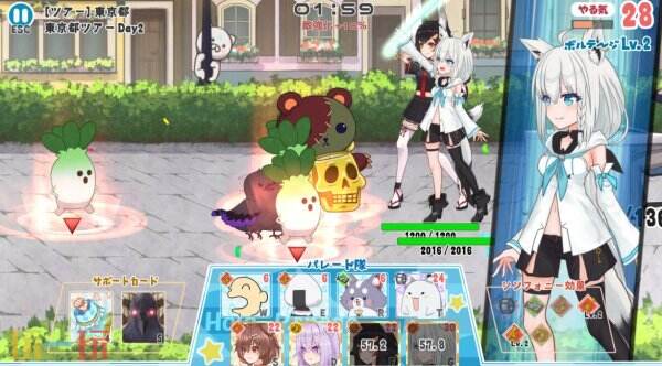 《HoloParade》豪华版将在6月18日闪耀登陆Switch平台。