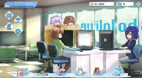 《HoloParade》豪华版将在6月18日闪耀登陆Switch平台。