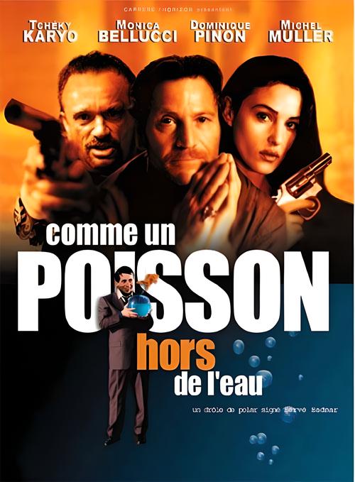 酒肉世界电影六区,万能式的播放软件