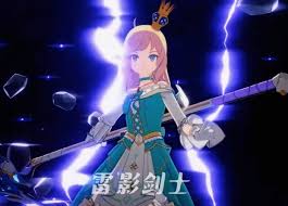 星痕共鸣雷影剑士居合流玩法-如何掌握雷影剑士居合流