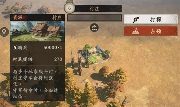 掌握王于兴师开荒队搭配秘诀，零成本高效提升游戏胜率