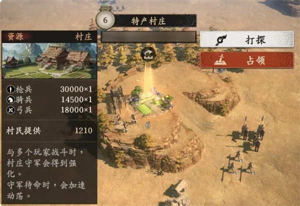 掌握王于兴师开荒队搭配秘诀，零成本高效提升游戏胜率