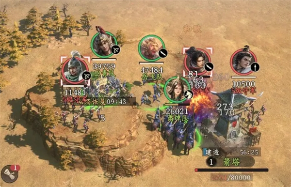 掌握王于兴师开荒队搭配秘诀，零成本高效提升游戏胜率