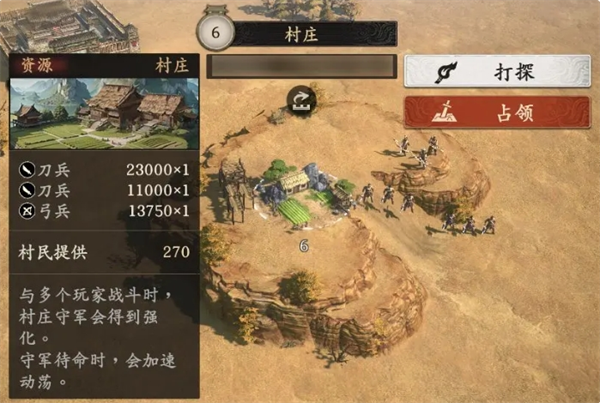 掌握王于兴师开荒队搭配秘诀，零成本高效提升游戏胜率