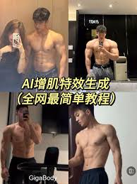 有哪些健身应用能够助你修炼成肌肉男-五大健身工具为您保驾护航