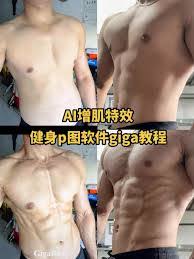 有哪些健身应用能够助你修炼成肌肉男-五大健身工具为您保驾护航