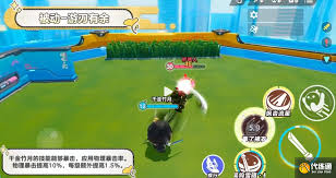 蛋仔派对中冷面千金竹月的技能有哪些?-竹月在蛋仔派对中的技能介绍 蛋仔派对中冷面千金竹月的技能有哪些?-竹月在蛋仔派对中的技能介绍