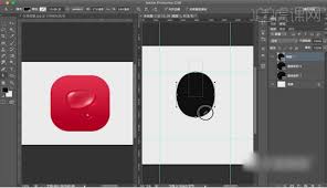 如何使用PS实现水效果——PS水效果的制作技巧