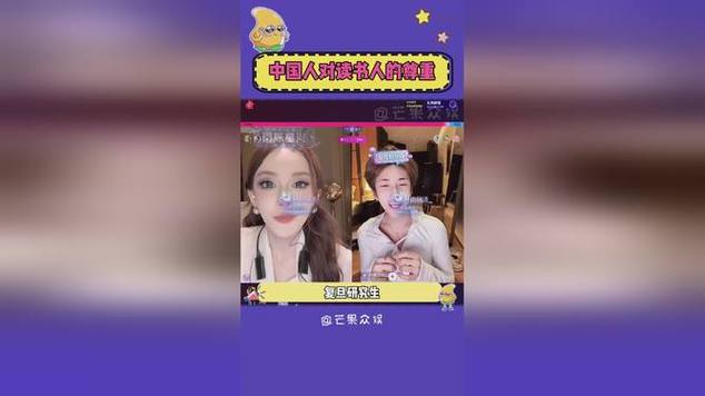 中国人的免费视频直播在线观看加固后播放更加稳定，网友：新版本真给力