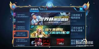 如何配置诗人套装以适应越来越黑暗的游戏环境——平民玩家的搭配策略