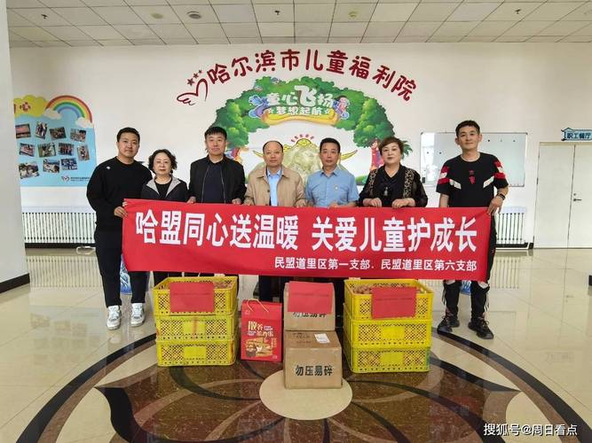 第一福利导航福利院社区,实用的字幕视频制作