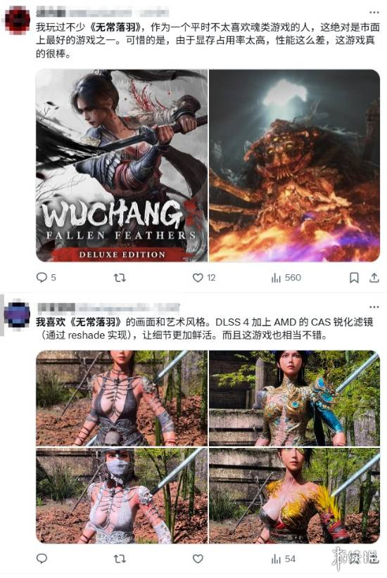 《明末》在国际上大受欢迎！外网玩家纷纷赞美：惊艳的国风美学。