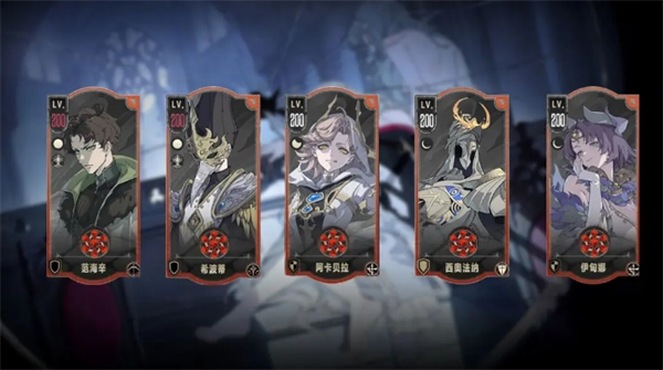 银与绯平民阵容搭配技巧-银与绯平民阵容组合策略