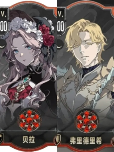 银与绯平民阵容搭配技巧-银与绯平民阵容组合策略