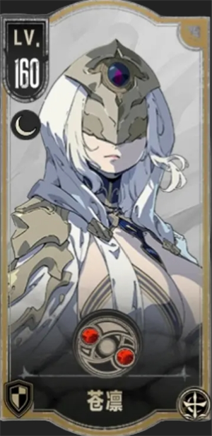 银与绯平民阵容搭配技巧-银与绯平民阵容组合策略