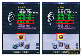 梦幻西游中的星相互合是一个有趣且充满策略的玩法，不同颜色的属性加成是玩家们关注的重点。现在就来深入了解星相互合中不同颜色的属性加成。