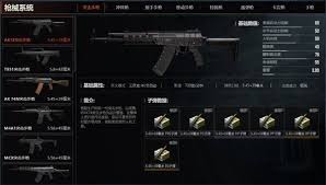 暗区突围无限全物品如何整理分类—详解暗区突围全物品种类 暗区突围无限全物品如何整理分类—详解暗区突围全物品种类