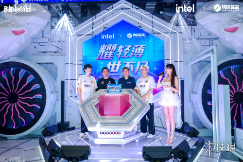 机械革命隆重推出耀世Pro系列AI高静游戏本：三大突破性创新重构轻薄性能的全新标准!