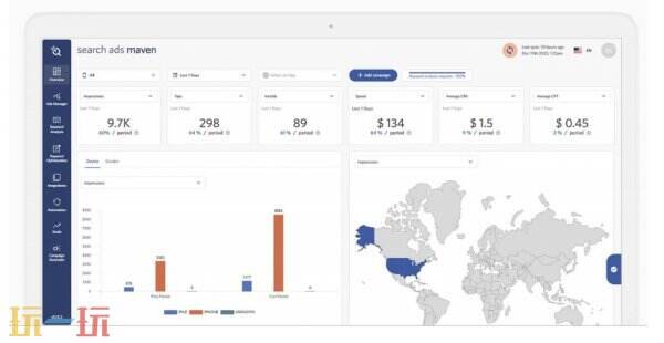 Kochava即将在2025 ChinaJoyBTOB商贸洽谈馆中再显风采！
