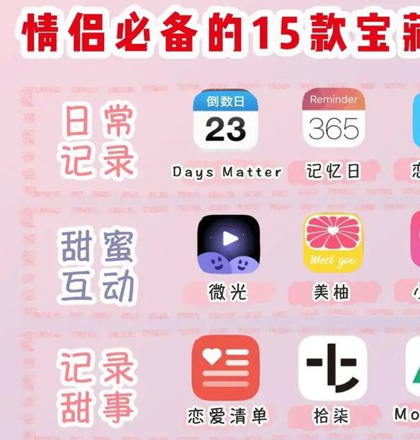 小对象app最新版V6.5.4_小对象appAPP下载