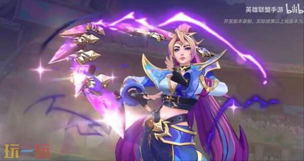 英雄联盟手游最新斗魂无双系列至臻艾瑞莉娅曝光！刀锋之舞惊艳登场！