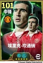 公测S1赛季即将启动，众多巨星闪亮登场！