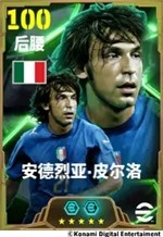 公测S1赛季即将启动，众多巨星闪亮登场！