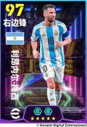 公测S1赛季即将启动，众多巨星闪亮登场！