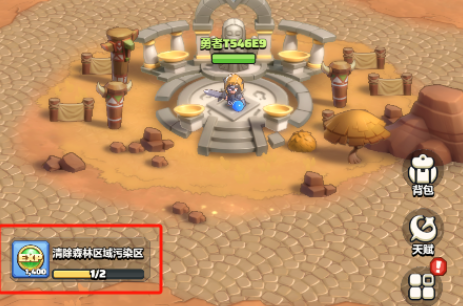 勇者联盟天赋分配指引 - 勇者联盟天赋加点指南 勇者联盟天赋分配指引 - 勇者联盟天赋加点指南