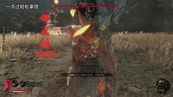 在《明末渊虚之羽》中如何调整和使用各类道具?这一过程包括装备和快捷栏切换的两个主要步骤。 在《明末渊虚之羽》中如何调整和使用各类道具?这一过程包括装备和快捷栏切换的两个主要步骤。