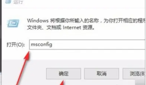 Realtek高清音频管理器如何设置文件夹图标的教程