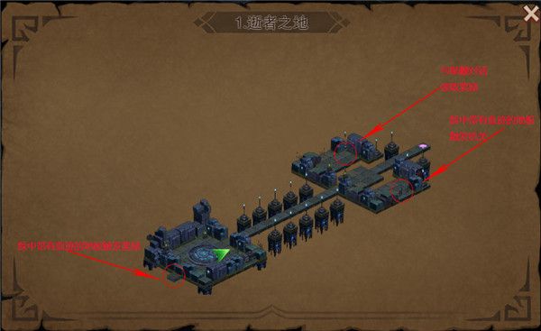 伽蓝城堡通关攻略:技巧与打法指南 伽蓝城堡通关攻略:技巧与打法指南