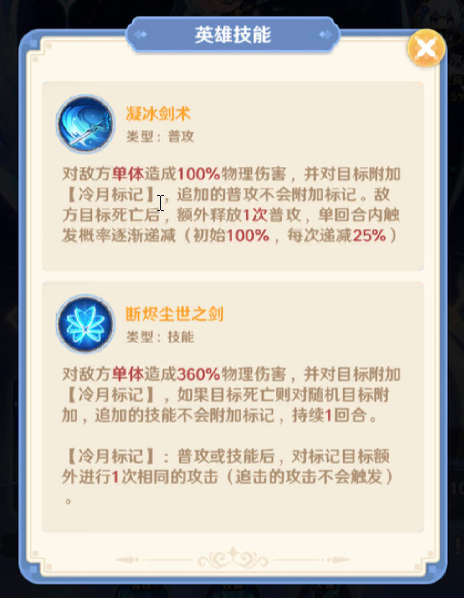 攻略：指尖像素城虚空试炼技巧-如何挑战指尖像素城中的虚空试炼