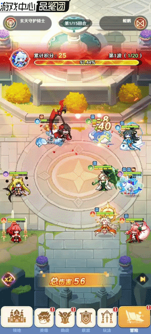 攻略：指尖像素城虚空试炼技巧-如何挑战指尖像素城中的虚空试炼