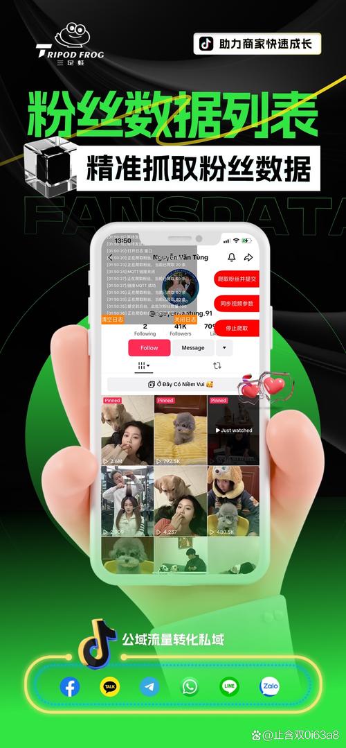 龙物视频yw8812.cmm最新入口app手机版V3.2.7_龙物视频yw8812.cmm最新入口app最新版