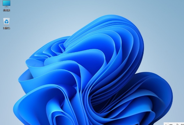 【Office2007】Windows11 23H2 64位 免费办公版如何安装指南