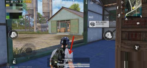 怎样在《和平精英》中进行点射操作？攻略大揭秘