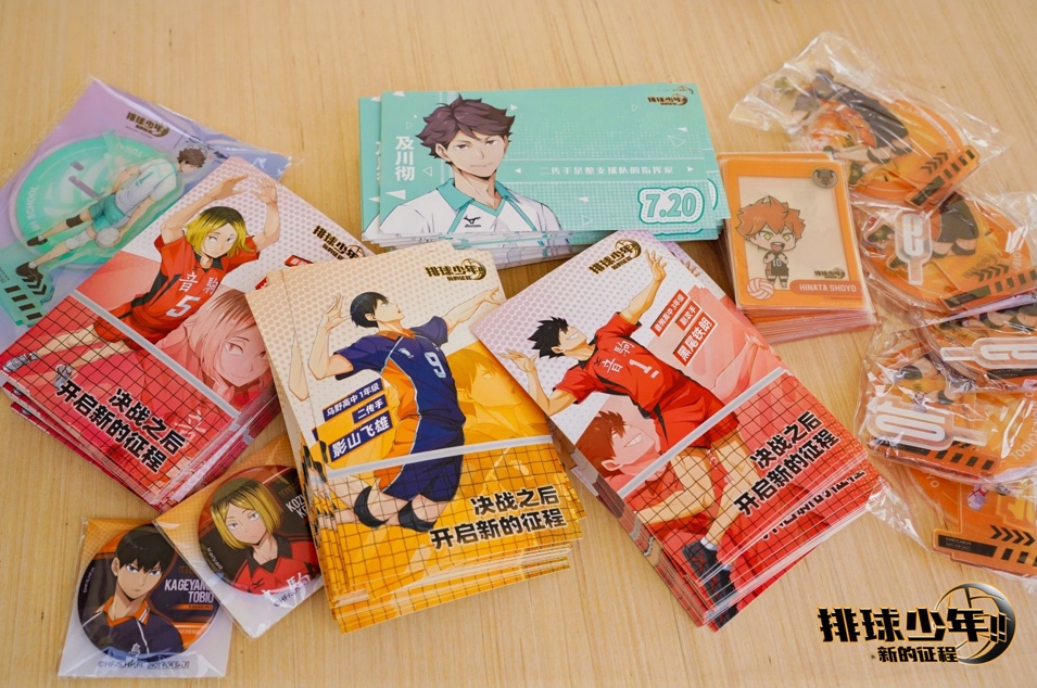 “排球少年手游半周年庆·赏樱会”圆满举办，体育与二次元碰撞燃动津城