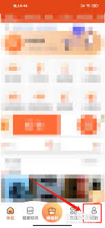 如何校准体检宝测得的血压——体检宝血压测量指南