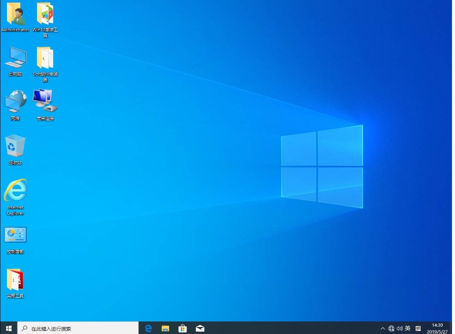 如何安装青苹果 Ghost Win10 64位？-青苹果 Ghost Win10 64位装机教程