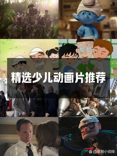 10部精选少儿动画资源库：哟哟视频免费观看指南与实用技巧分享