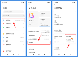 怎样将谷歌play服务卸载干净-如何彻底移除谷歌play服务