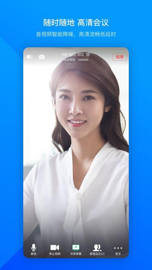 国产精品二卡视频手机版V9.8.8_国产精品二卡视频软件下载