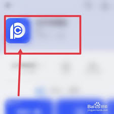 如何通过太平洋寿险app办理退保——全面解析太平洋保险app退保的方式