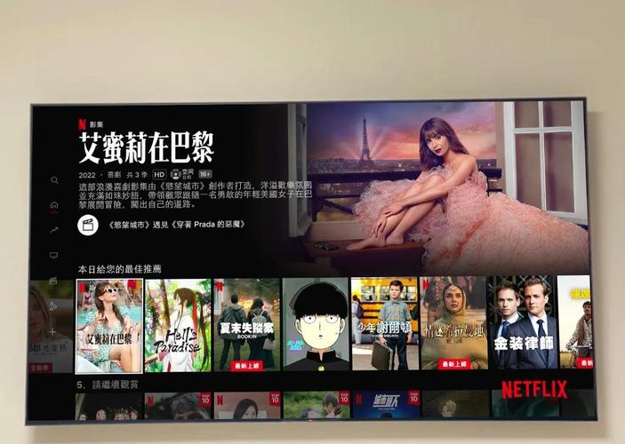 你真的了解奈菲影业网页版2.3的全部功能吗？这些隐藏技巧让观影体验翻倍！